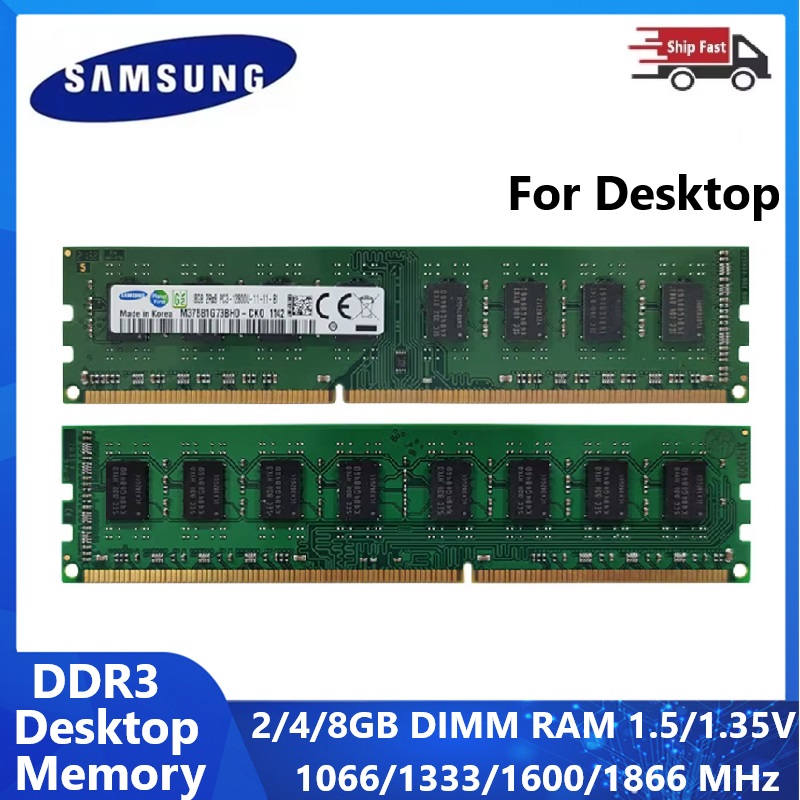 ذاكرة رام سامسونج DDR3 وDDR3L  - مراجعة Khadas Vim4 8Gb وسعره