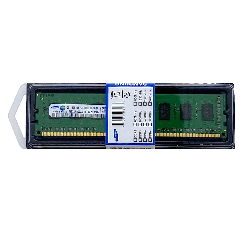 ذاكرة رام سامسونج DDR3 وDDR3L  - مراجعة Khadas Vim4 8Gb وسعره